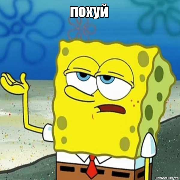 Сергей Галицкий продал Магнит