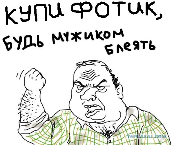 Московское тюнинг шоу - 2012