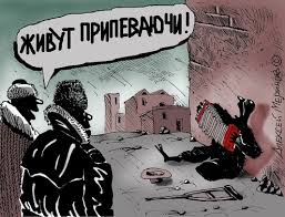 Творец пенсионной реформы