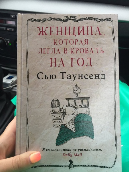 Немного картинок в этот понедельник