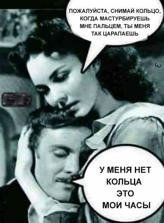 Специфический юмор