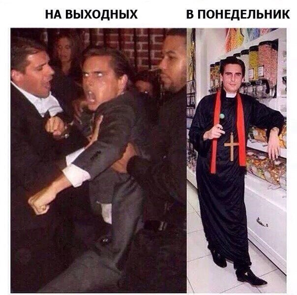 Немного картинок в этот понедельник