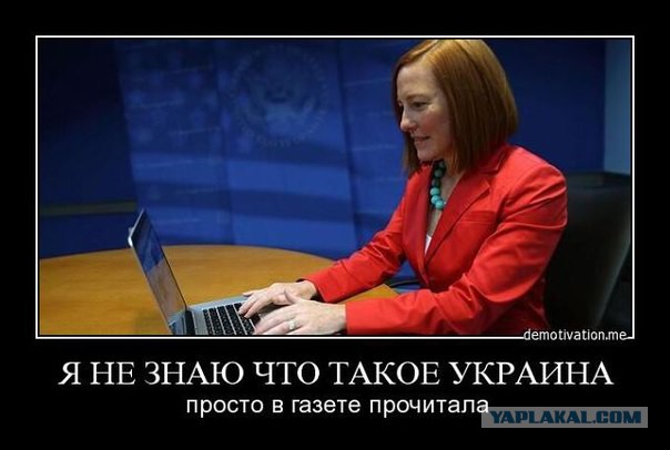 В ДНР заявили о начале новой войны с Украиной 14 сентября