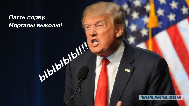 Трамп пригрозил санкциями странам, не желающим торговать на условиях США