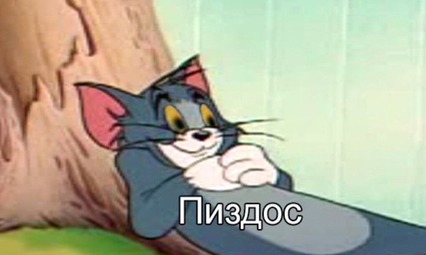 Чудики из социальных сетей 06.10.18