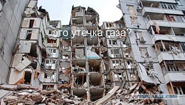 В Магнитогорске в результате взрыва газа обрушился подъезд дома