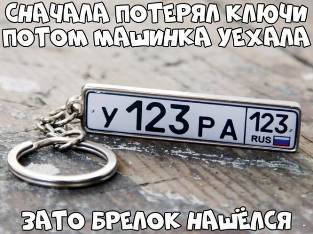 Немного картинок в этот тяжёлый день