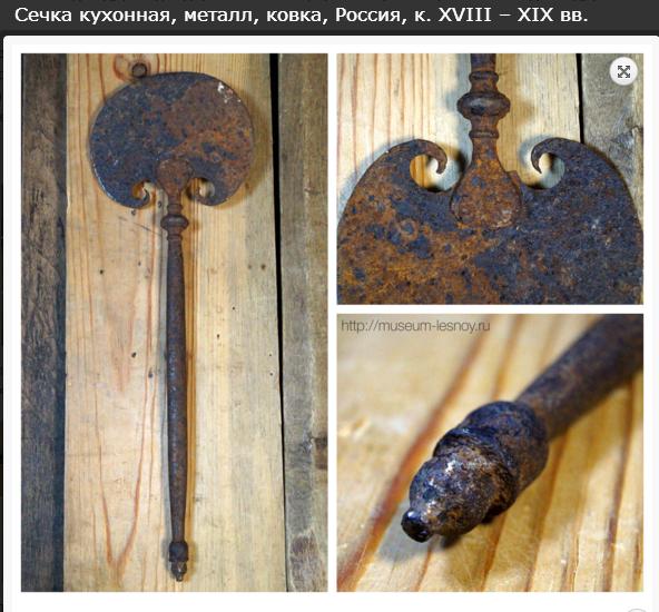 Сон в новогоднюю ночь