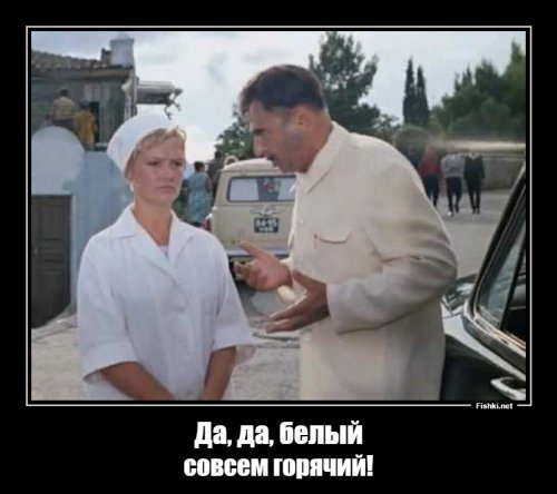 Почему у меня есть машина. И не одна