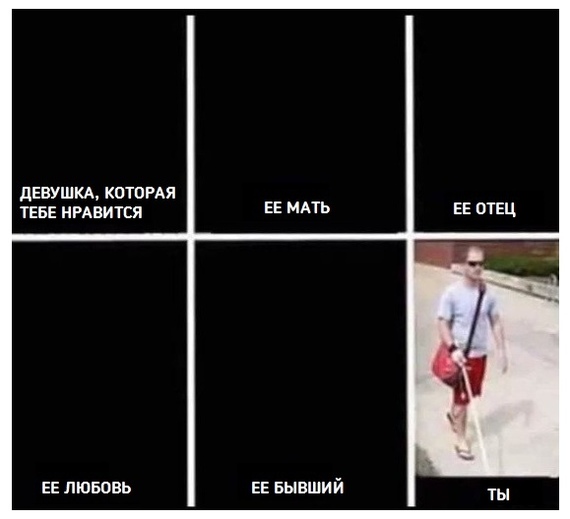 Вещает новостное агенство "Чёрная метка"