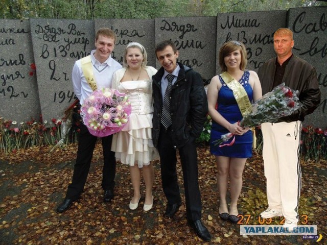 Свадебные кошмары