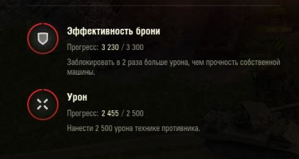 Wargaming 57