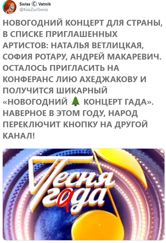 Картинки с надписями, истории и анекдоты 30.11.19