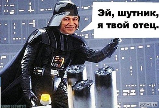 А тя тя тя тя