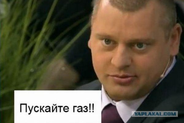 "Блохерша" с Урала испугала своими губами жениха