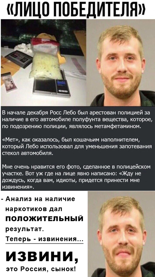 Немного картинок с надписями и без - 43