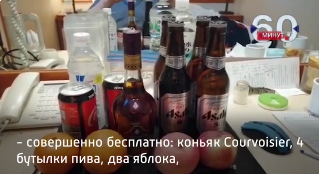 "Русские тут не жалуются": Омич с "чумного корабля" стал примером для испугавшихся смертельного вируса