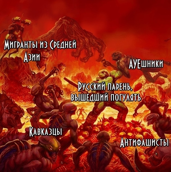 Юмор на любителя