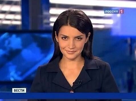 Этот взгляд