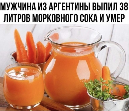 Чуток картинок. Ночные 8
