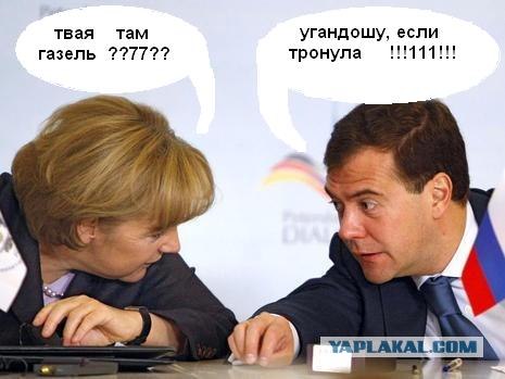 Фотожаба: Медведев и Меркель