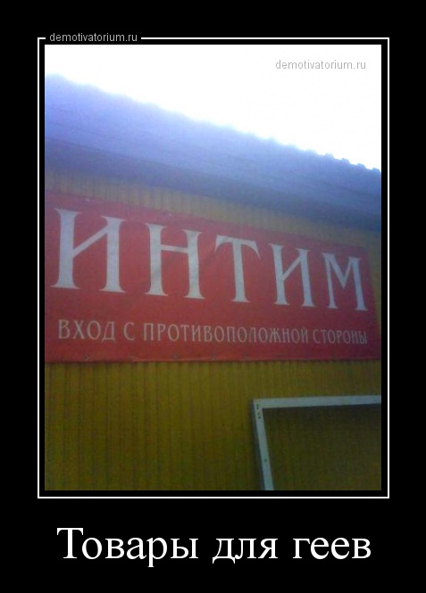 Очень пошлые картинки про это. Часть 2. 18+