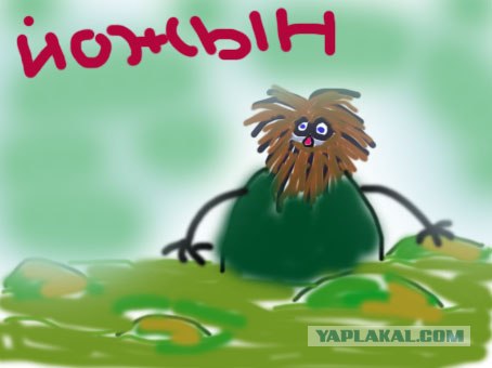 Детские Рисунки