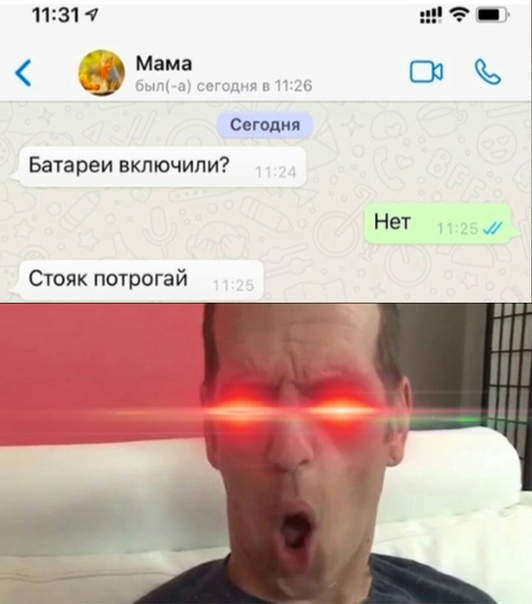 Немного картинок для настроения 10.11.20