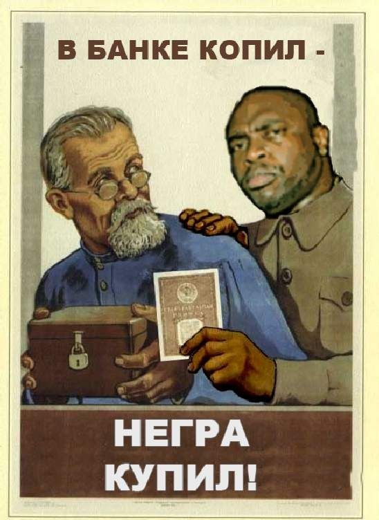 Плакаты по технике безопасности