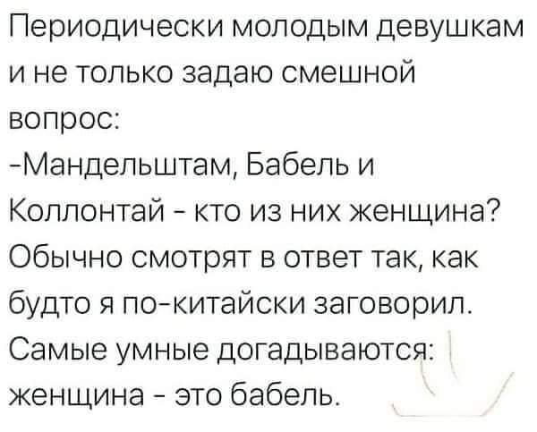 Зато красивая
