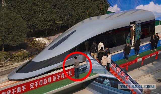 В Китае показали прототип поезда, рассчитанного на передвижение со скоростью 620 км/ч