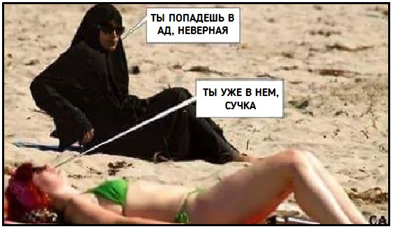 Кретизмы из сети 17.01.21