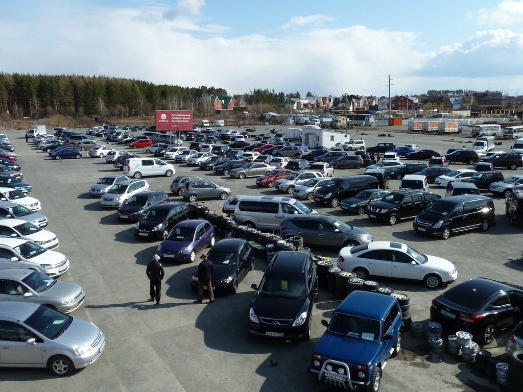 Где Выгодно Купить Бу Авто
