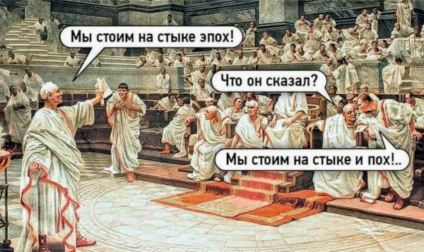 Картинки и мемы для настроения