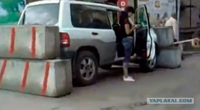 Не растерялись