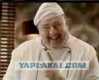 Она отвлекала водителя