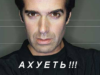 Телепортация