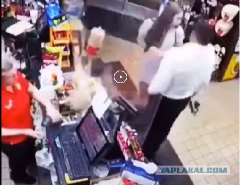 "Колу" по акции брать будете?