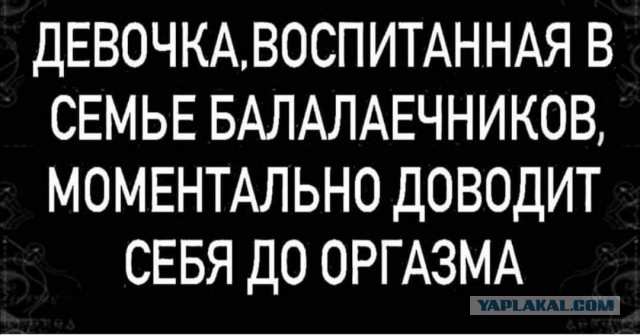 Ничего на Свете лучше нету
