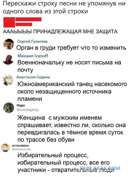 Картинки с надписями и всякие жизненные фразы 6.07.21