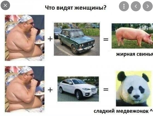 Современным женщинам пофиг на генетическое здоровье и красоту своих детей