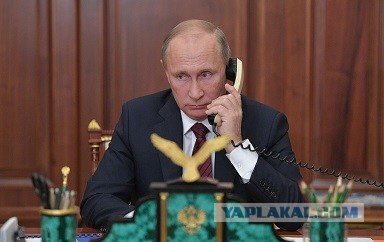 Про галоши...