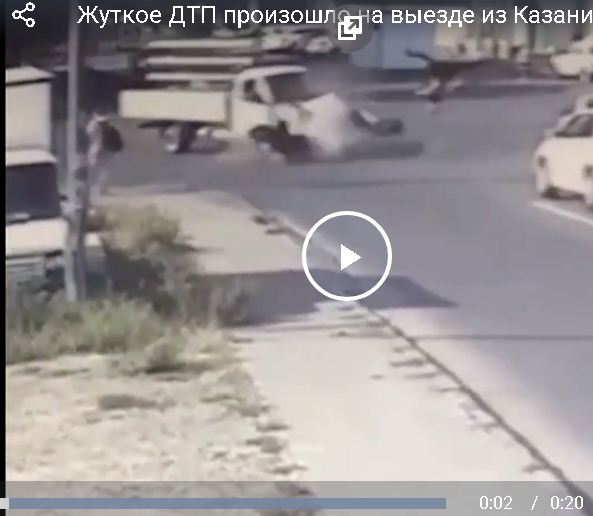 Жуткое ДТП произошло на выезде из Казани