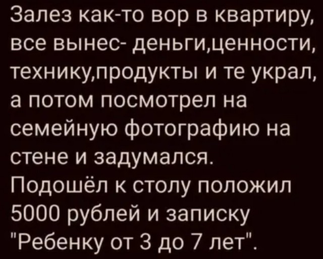 Путин предложил разово выплатить пенсионерам еще по 10 000 рублей