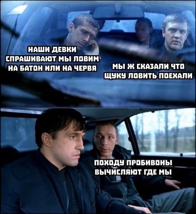 У кого что стоит на заставке телефона?