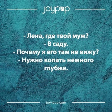 Черный юмор в картинках. 04.09.21