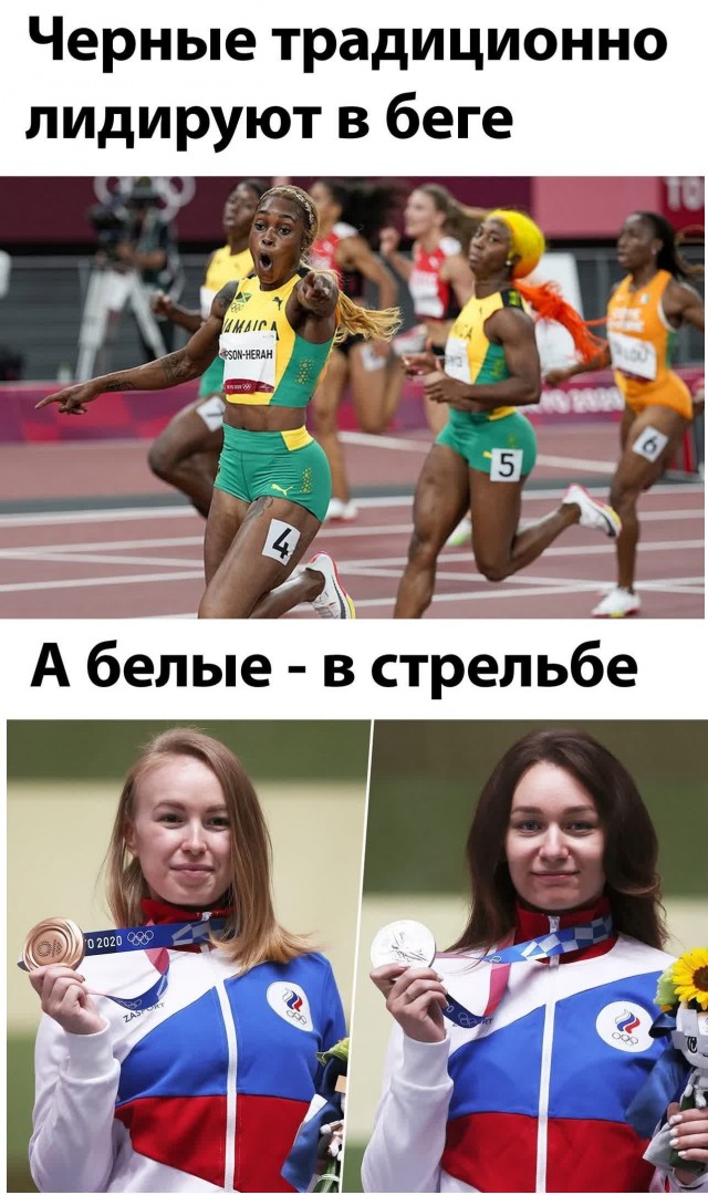 Картинки и мемы, всем прекрасных выходных