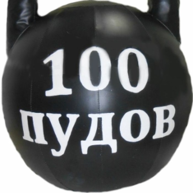 Вместо штрафа в 80 млрд. евро Газпром перекроет Европе вентиль навечно