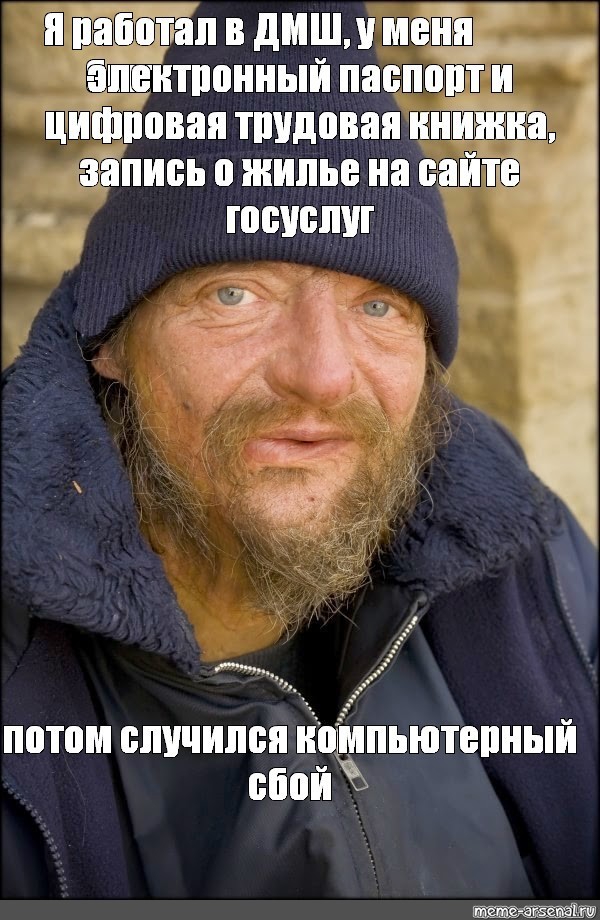 Правительство выбрало Моск. область, Москву и Татарстан в качестве 3-х пилотных регионов России для внедрения цифрового паспорта