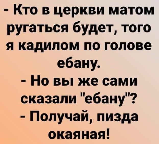 Подборка картинок для настроения на вечер пятницы